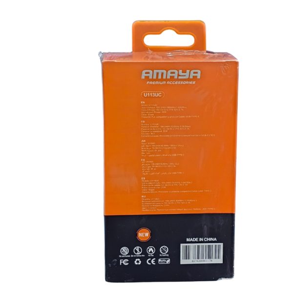 Amaya 25w Fast Charging U113UC Charger - Image 4